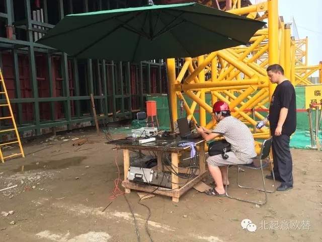空中造樓機制造現場